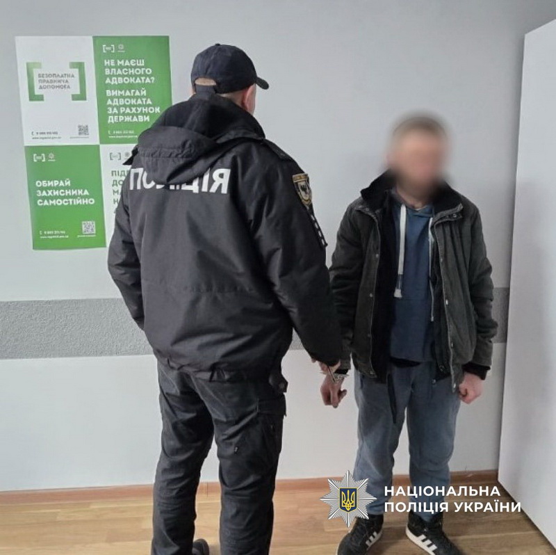 психотропи_5