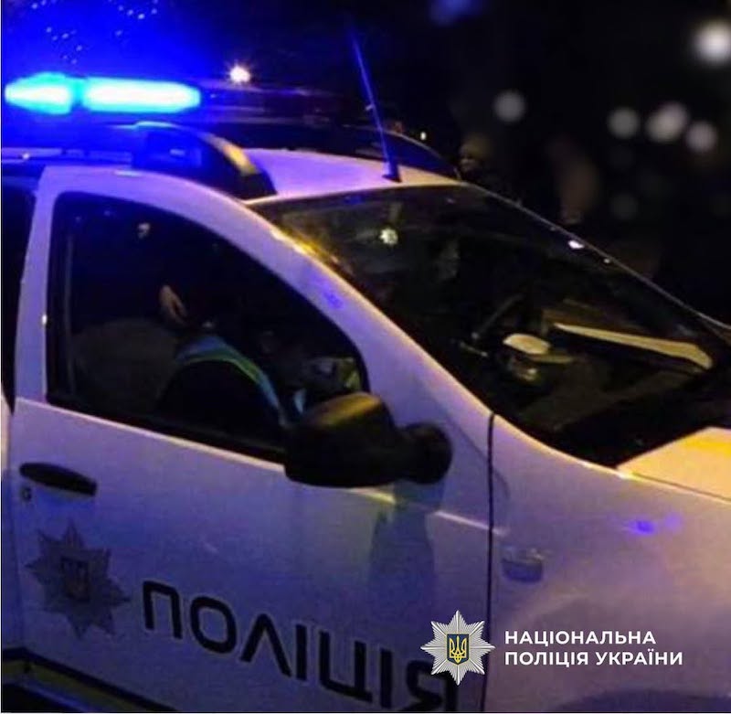 стрілянина-сорохтея