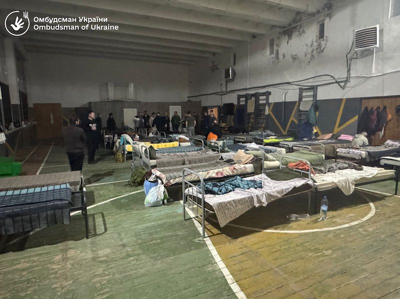 Ужгород РТЦК-Любінець