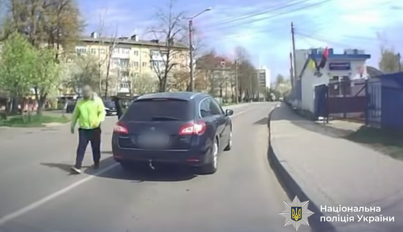 водій вдарив жінку