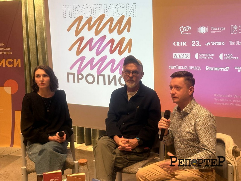 войцех тохман (2)