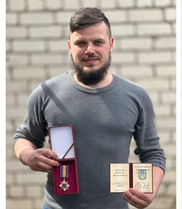 Військового Романа Залату з Ямниці нагородили орденом “За мужність”