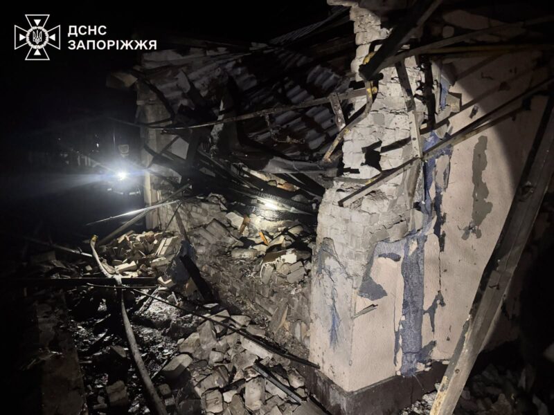 запоріжжя 17 1