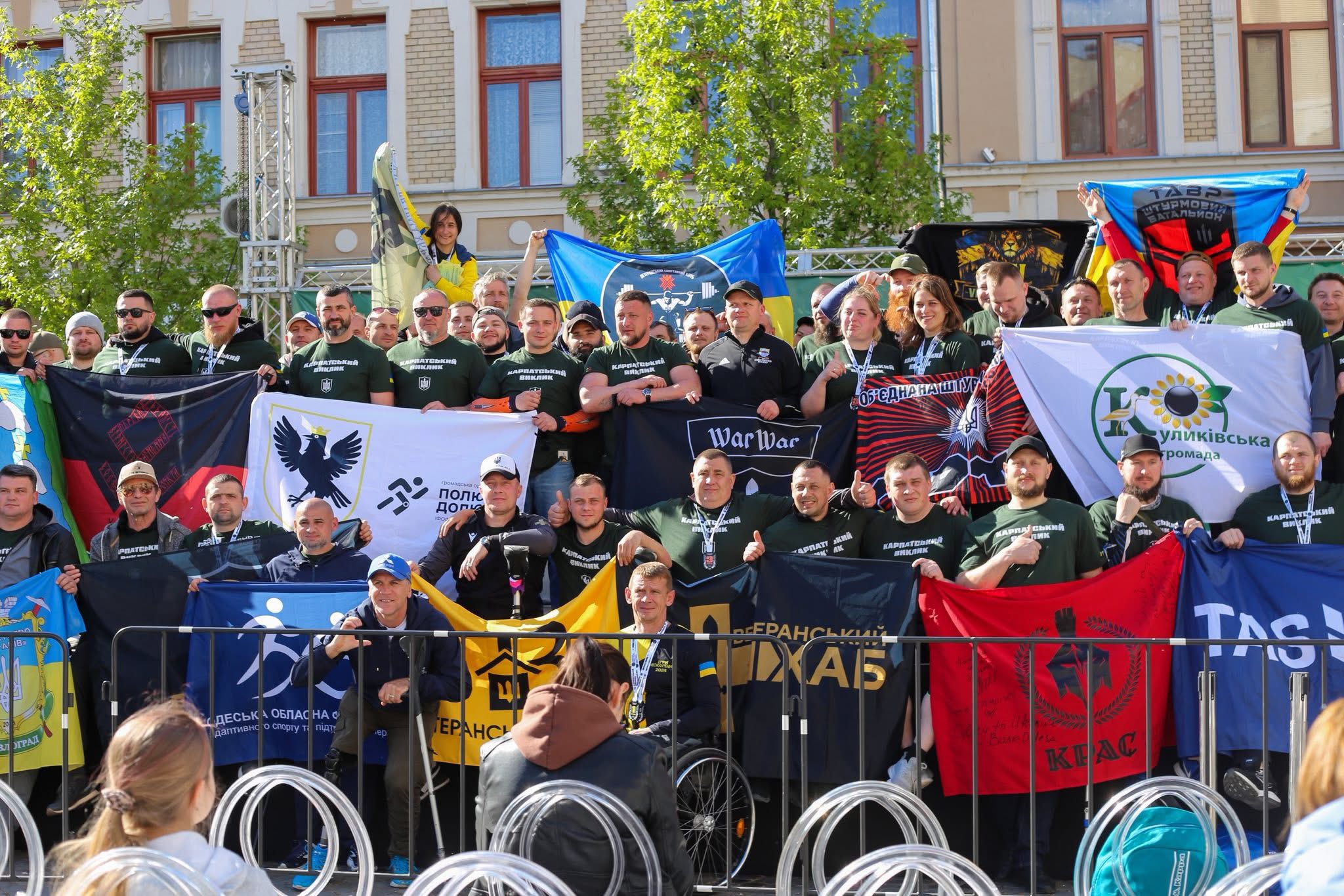 змагання ветерани (2)