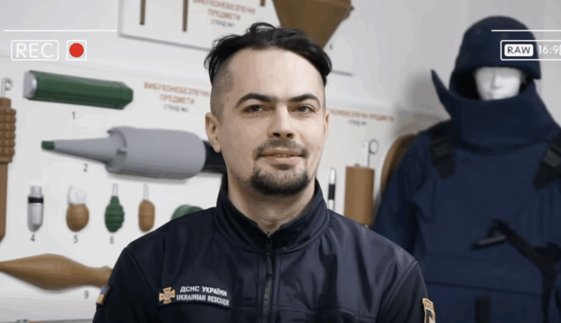 Знімок екрана 2026-04-04 о 17.40