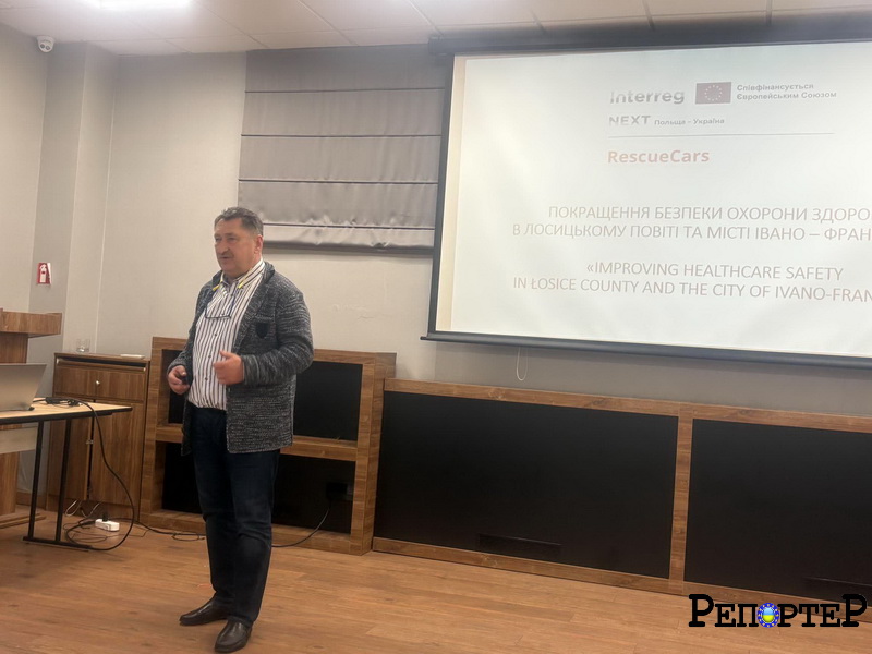 Дві швидкі й навчання медиків