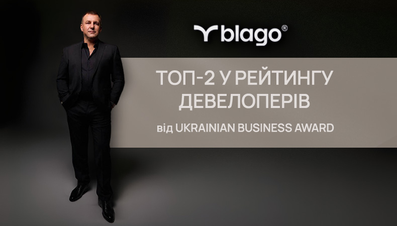 790х450_обкладинка