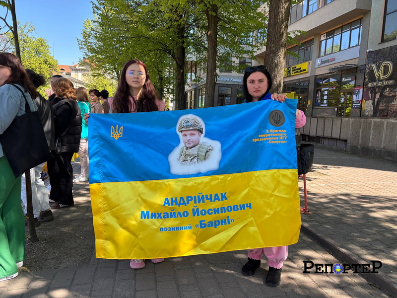 Бандура, Андрійчак, Гуртовська, “Free Azov”