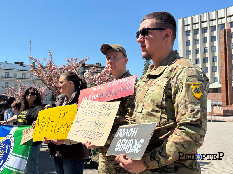 “Free Azov”, азовці, полонені, безвісти зниклі, захисники