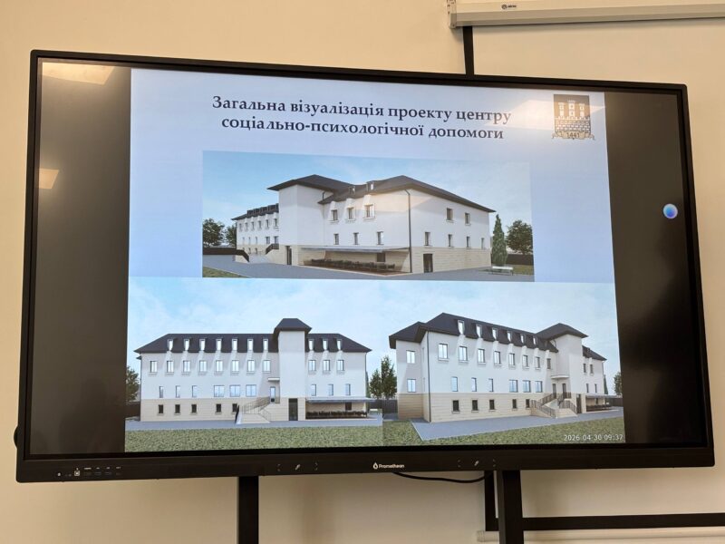 богородчани 6