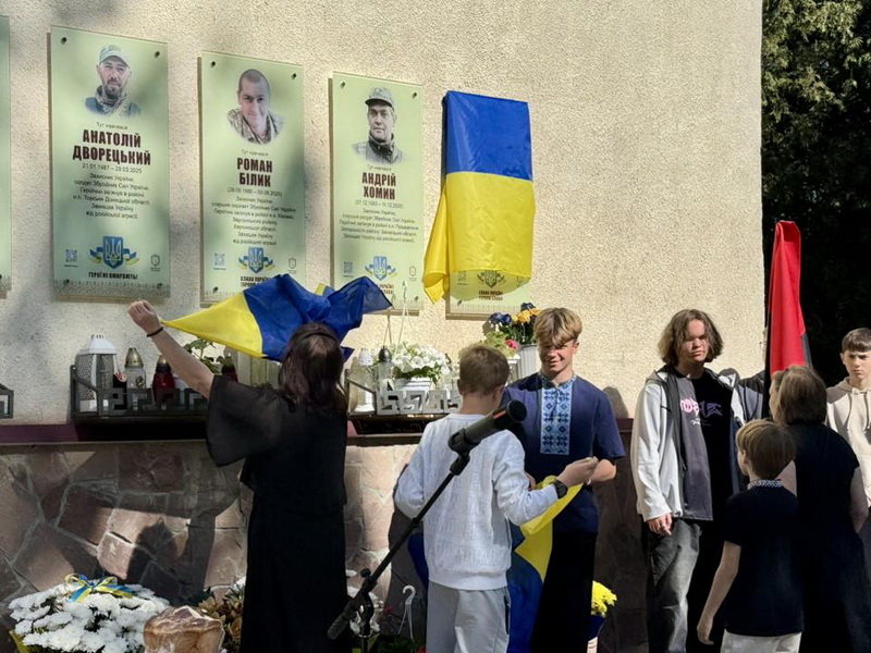 Бурштин дошки (2)
