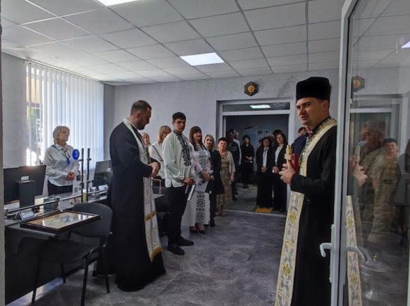 У Гвіздецькій громаді запрацював оновлений ЦНАП