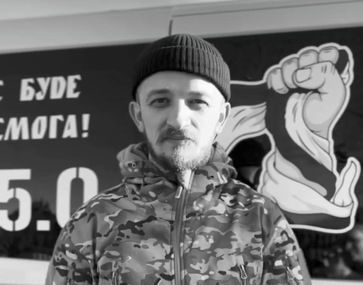 Юрій-Пицюк