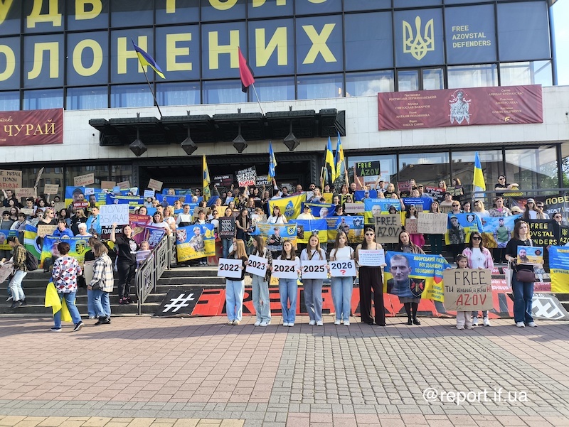 полонені-іф2