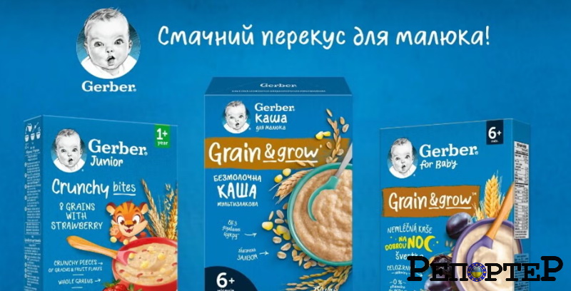 каші для першого прикорму