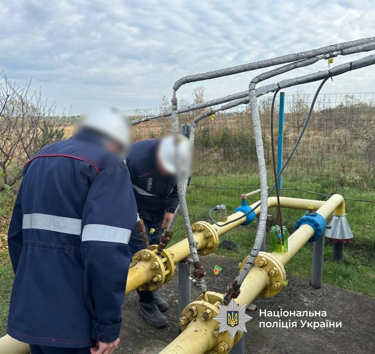 сбу видобуток газу (2)