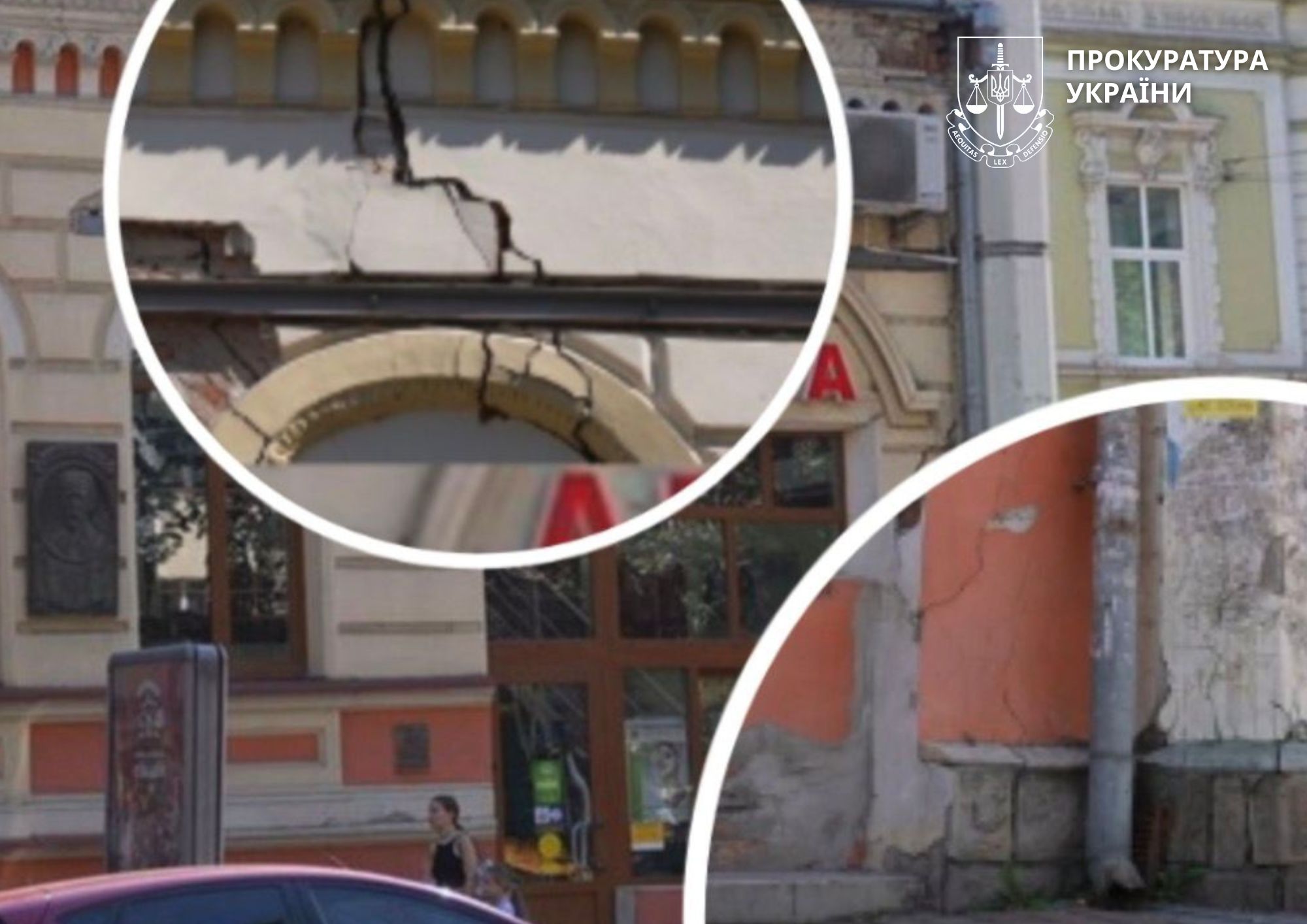 січових стрільців 24