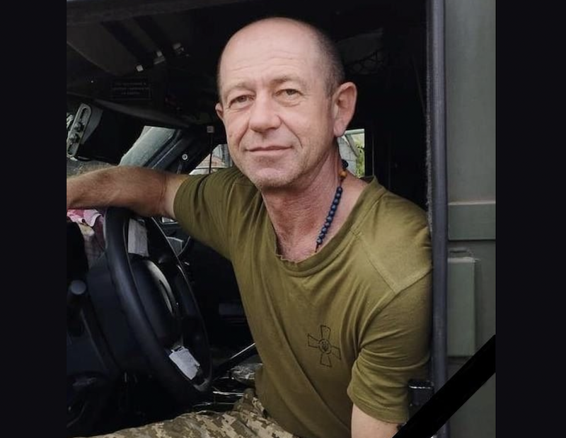 василь зварич