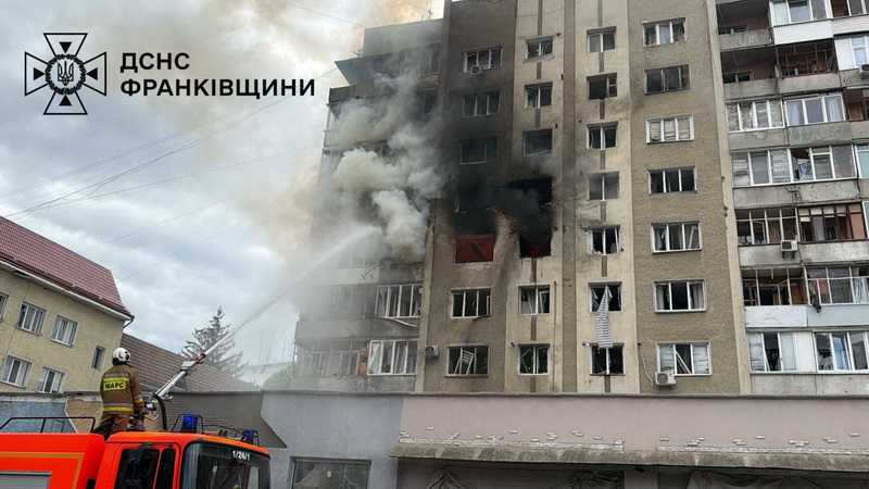 влучив