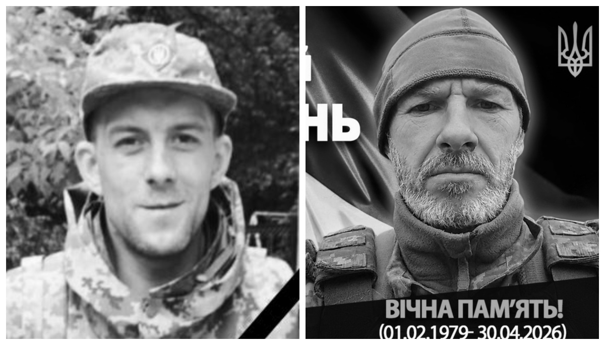 захисники