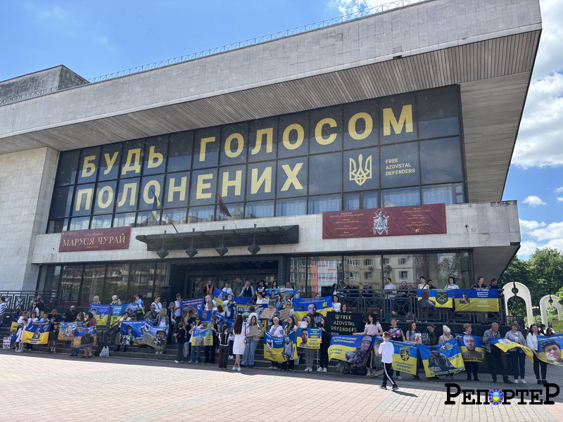 Понад 900 портретів і звернення. У Франківську на акцію зібралися рідні зниклих безвісти 