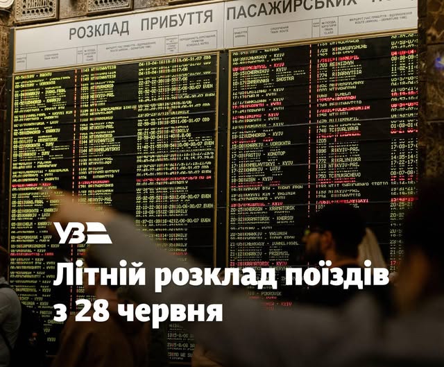 719891629_1320566703535770_7609758763157656732_n