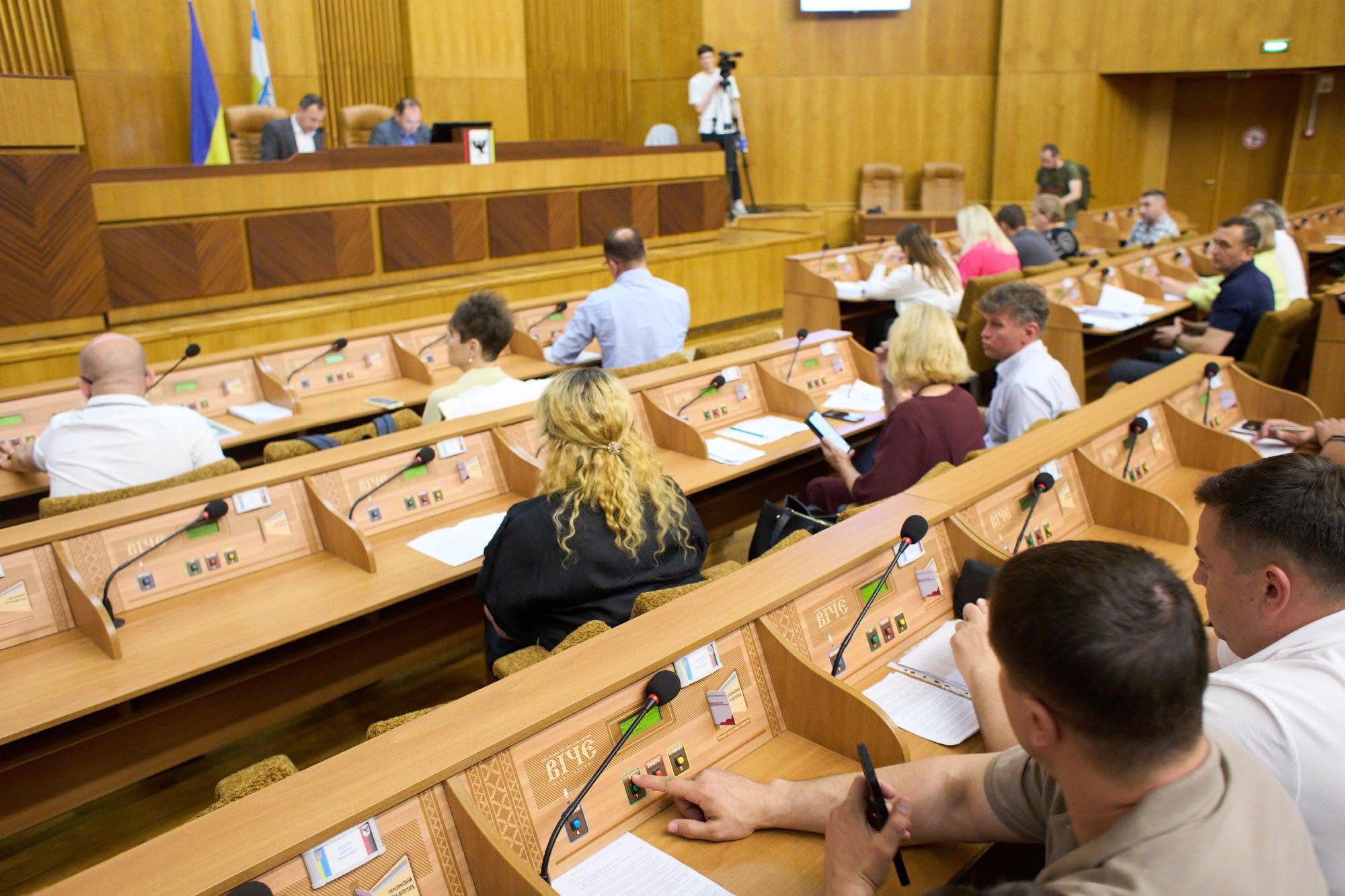 9 -зміни до петицій2