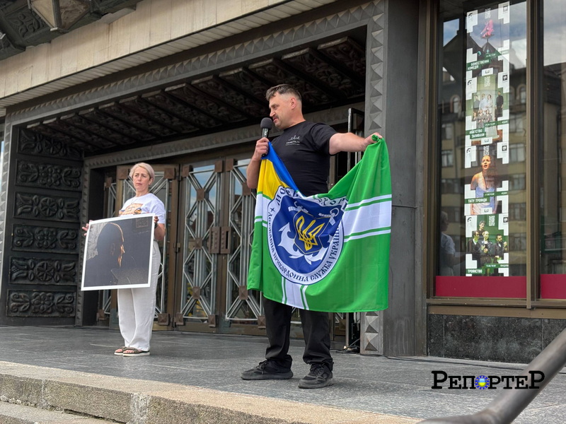 У Франківську відбулася акція-нагадування «Free Azov»