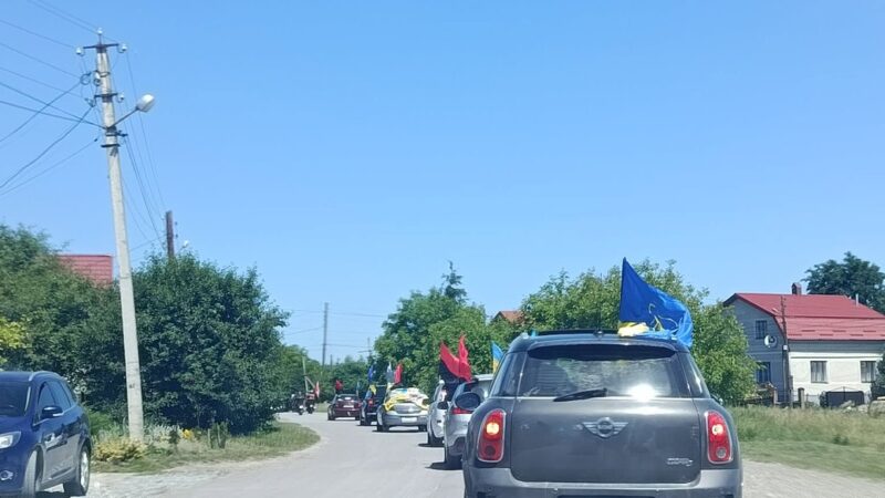акція 2