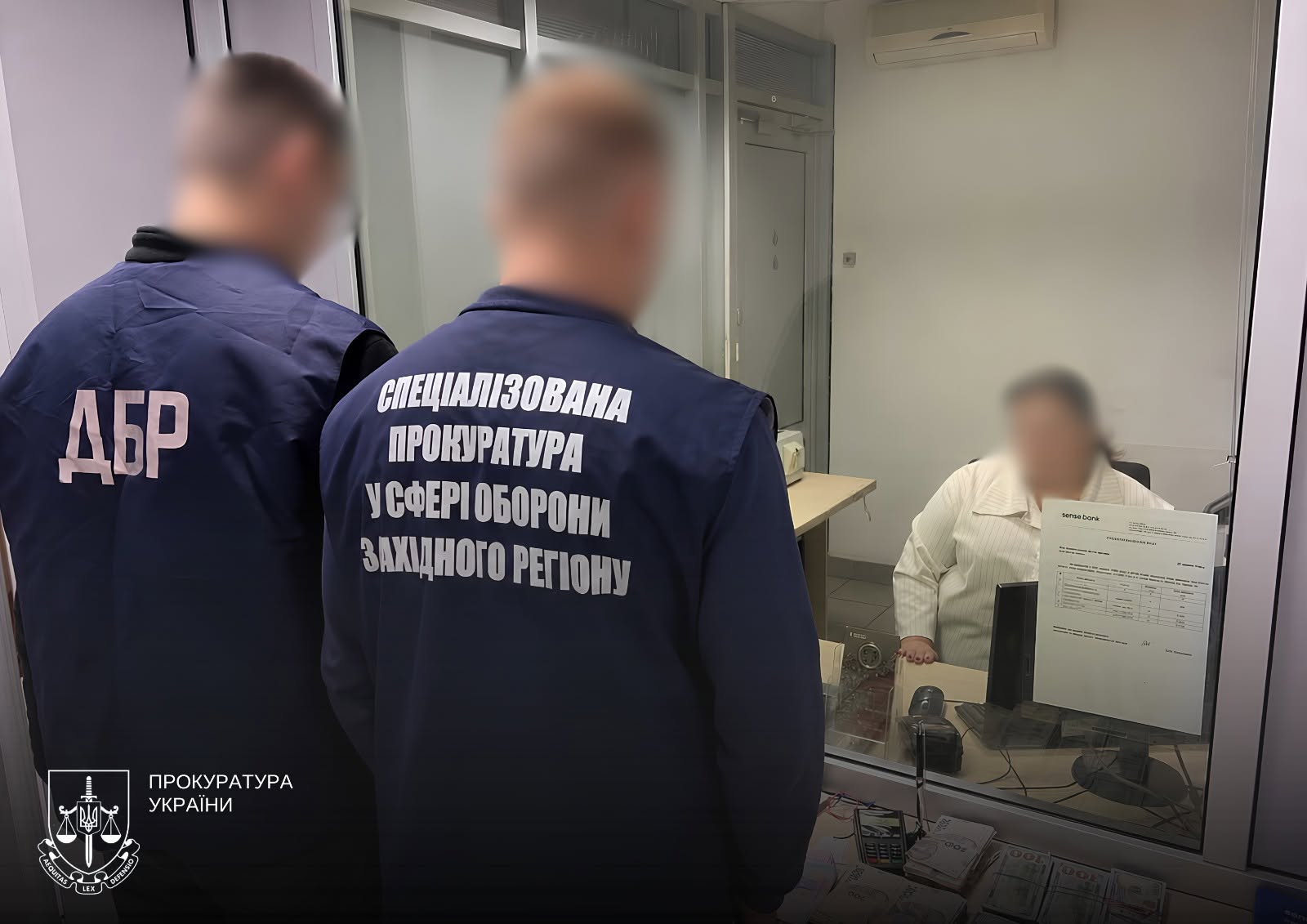арма незаконні гроші (1)