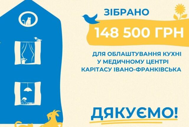 аукціон 10