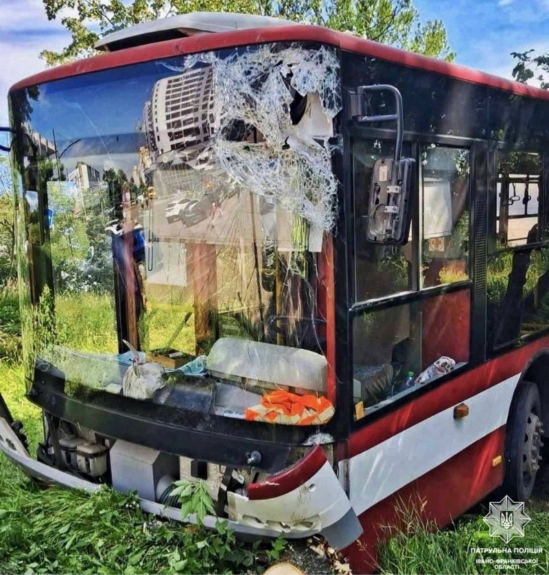 автобус