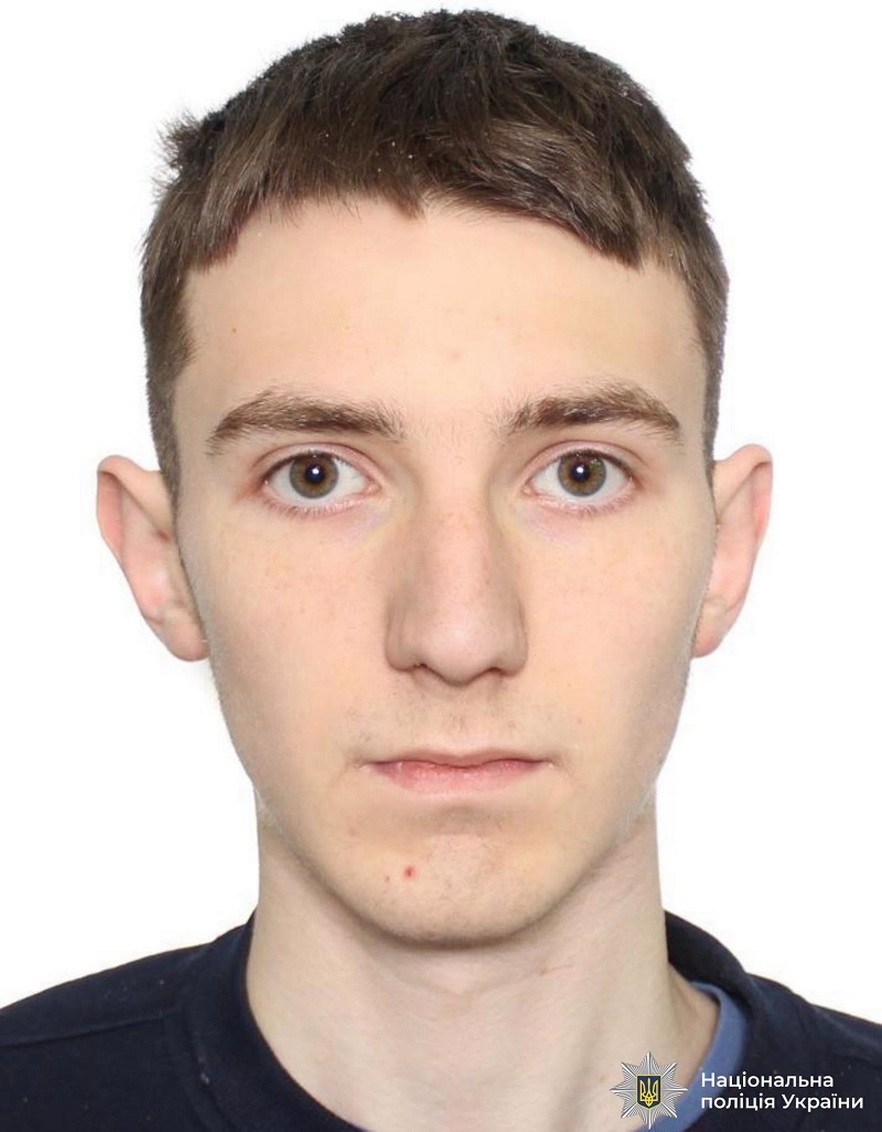 Беденко