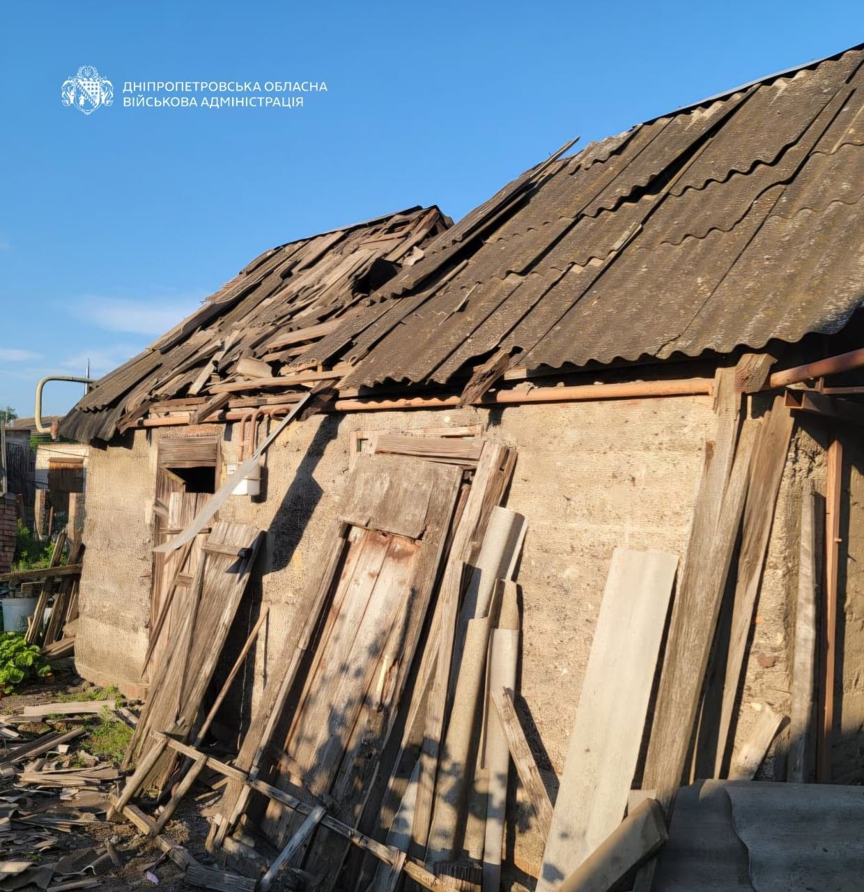 дніпропетровщина приліт