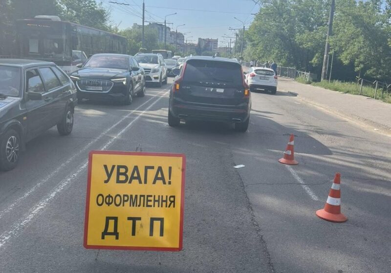 дтп три авто