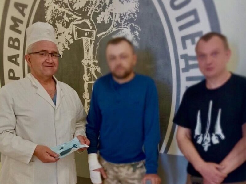 ендопротезування