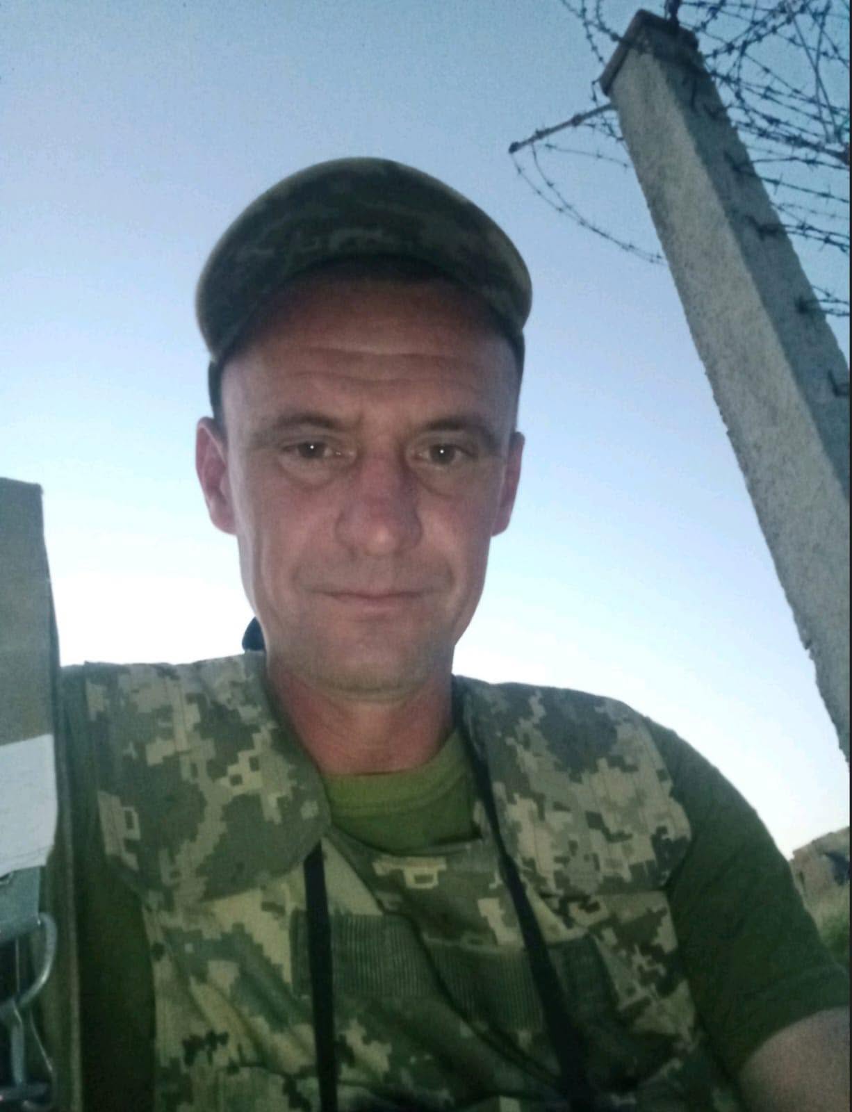 Володимир Юрчило