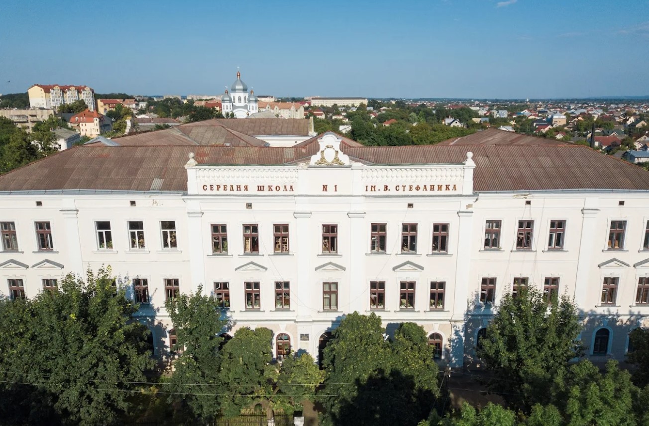 Коломия - ліцей