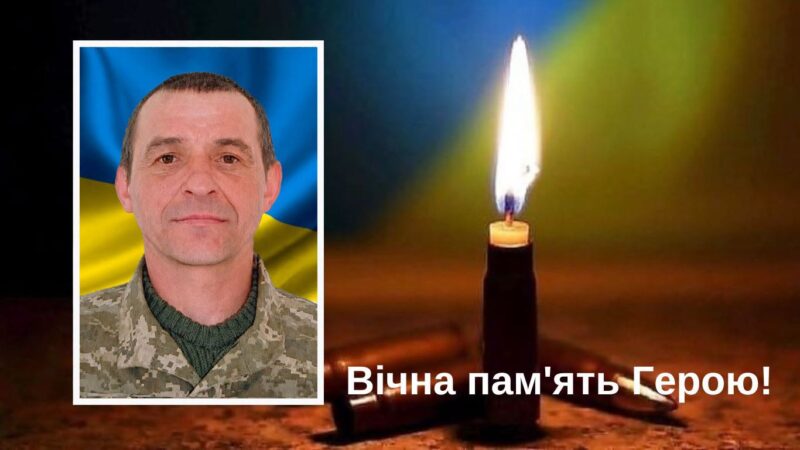 Прикарпаття втратило захисників Олега Костюка й Ігоря Ковалюка