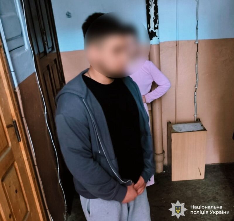 Коломиянина підозрюють у збуті кратому - вилучили майже кілограм