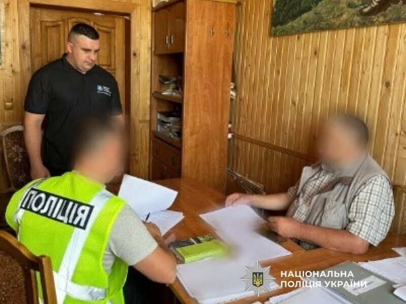 лісничий 2