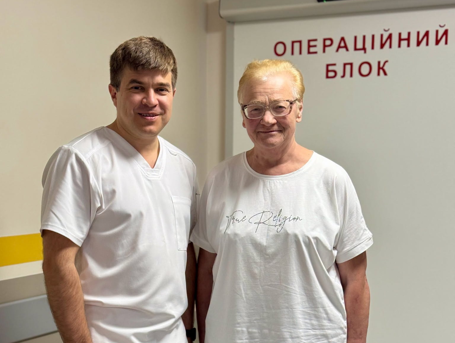 малоінвазивна операція (3)