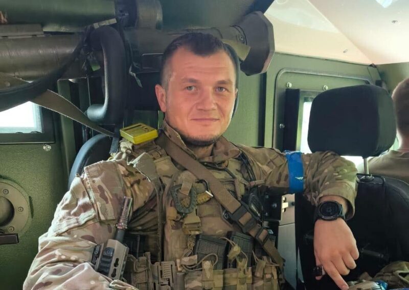 марків
