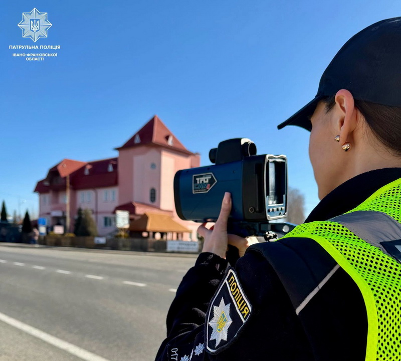 патрульні
