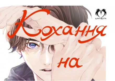 Screenshot_1