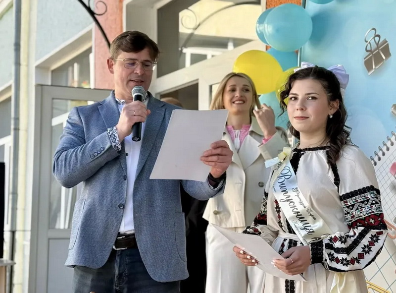 Софія Фронзей