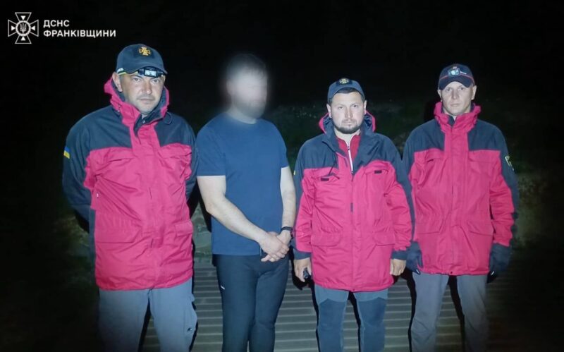 стало погано 2