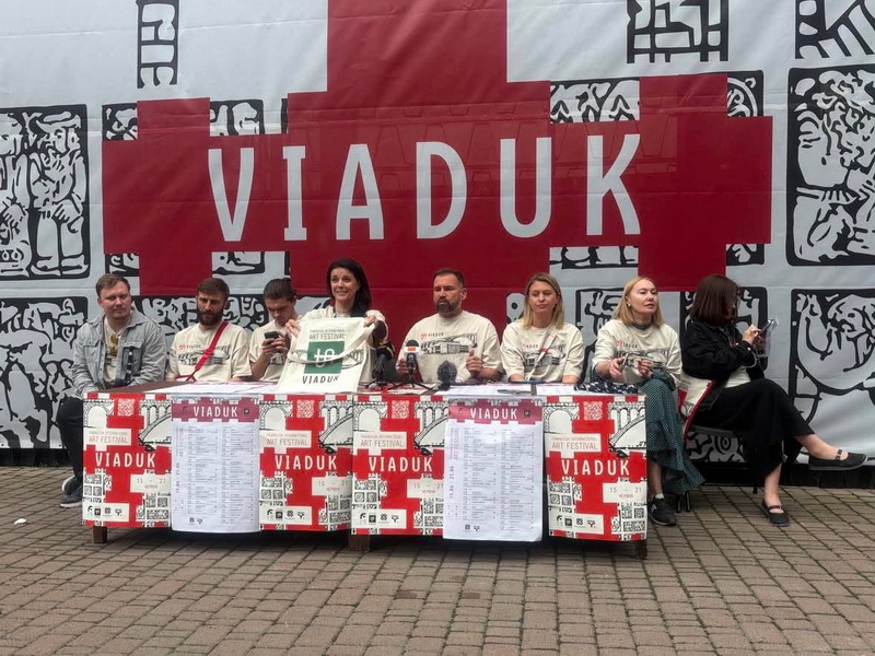 віадук