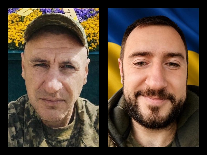 загибоі