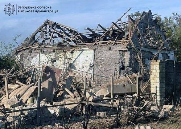 Запоріжжя